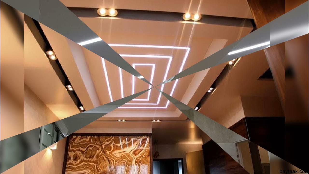 احدث اشكال ليد بروفايل سقف 2024 وسعر ليد بروفايل